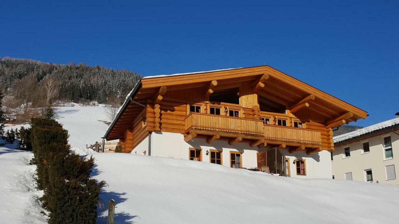 Ski-N-Lake Chalet One Целль-ам-Зе Экстерьер фото